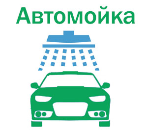 umoyka
